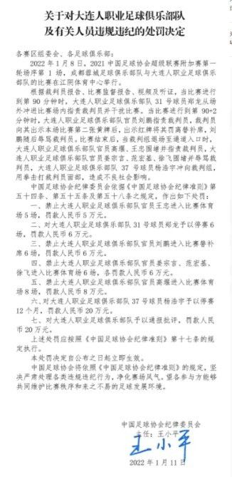 这三人本就不怎么注重个人卫生，再加上现在又是冬天，衣服穿得厚，不讲究卫生、不怎么洗澡也不怎么换洗衣服，以至于她们三个人的体味都很重。